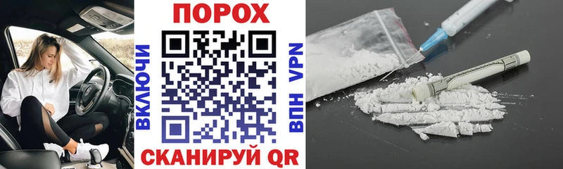 Amphetamine Розовый Пенза