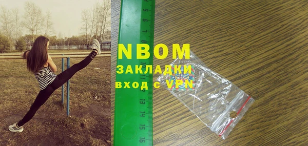 дмт Абдулино