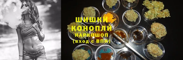 мескалин Алексин