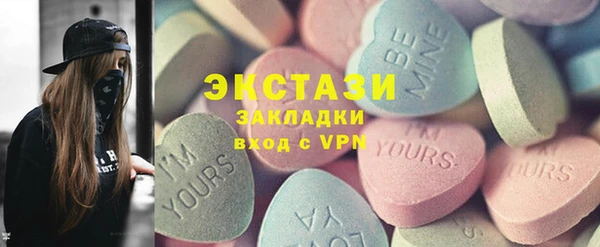 дмт Абдулино