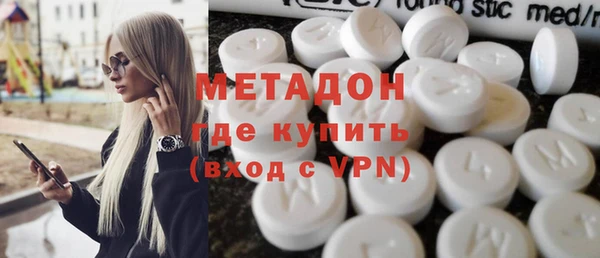 мескалин Алексин