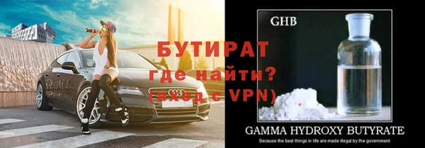 дмт Абдулино