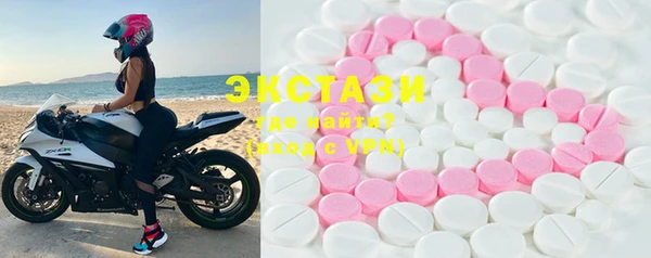 скорость Абаза