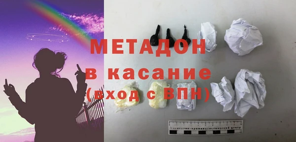 дмт Абдулино