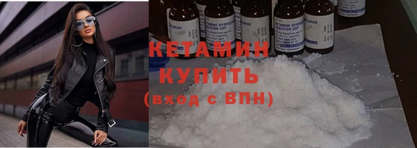 дмт Абдулино