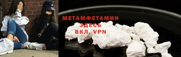 дживик Надым