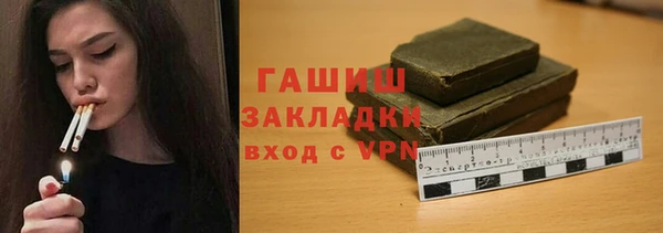 мескалин Алексин