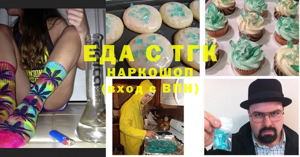 скорость Абаза