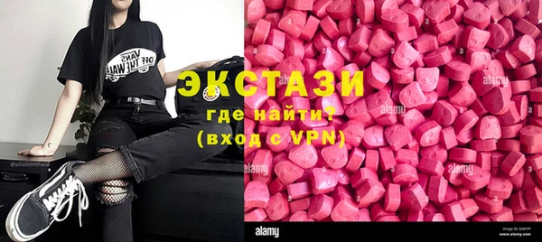 mix Наволоки