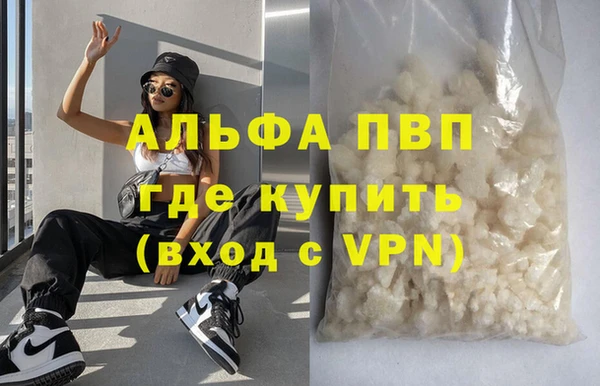 дмт Абдулино