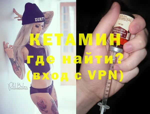 хмурый Навашино