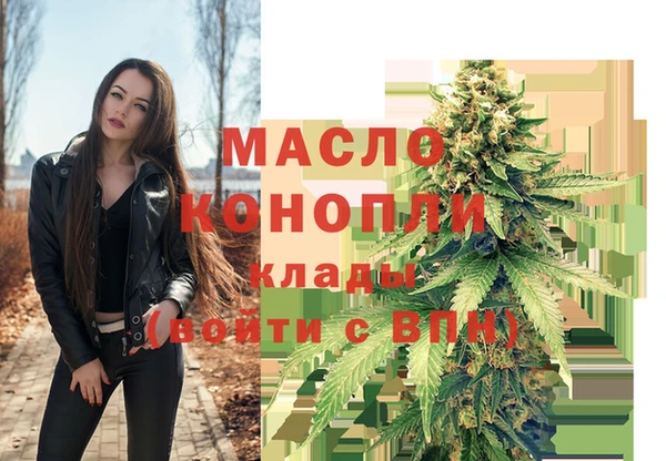 скорость Абаза