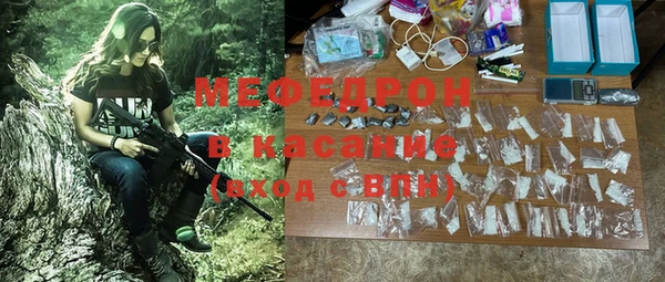 СК Алексеевка