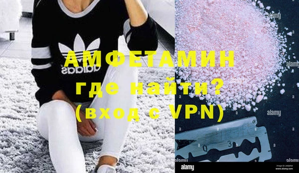 дмт Абдулино