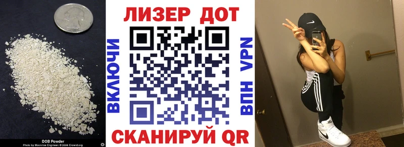 купить наркотики цена  Пенза  kraken   LSD-25 экстази кислота 